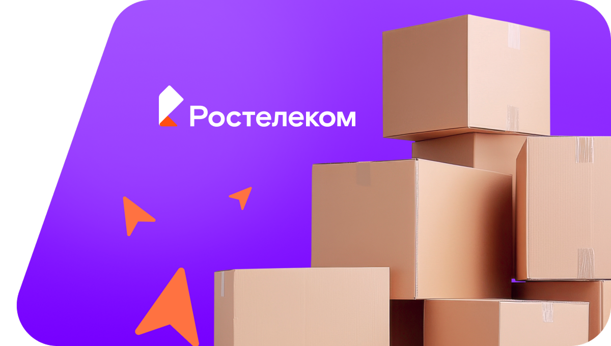 Переезд в новую квартирув село Рязаново (Ульяновская область)